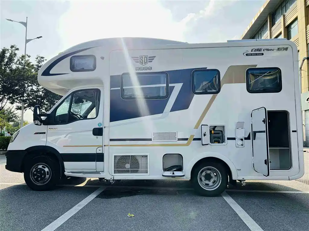 IVECO Ousheng 2023 — фото 49