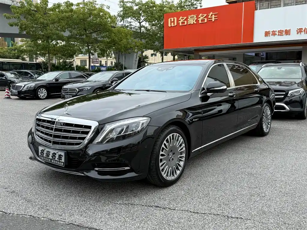 Mercedes-Benz S-Class 2017 — фото 1