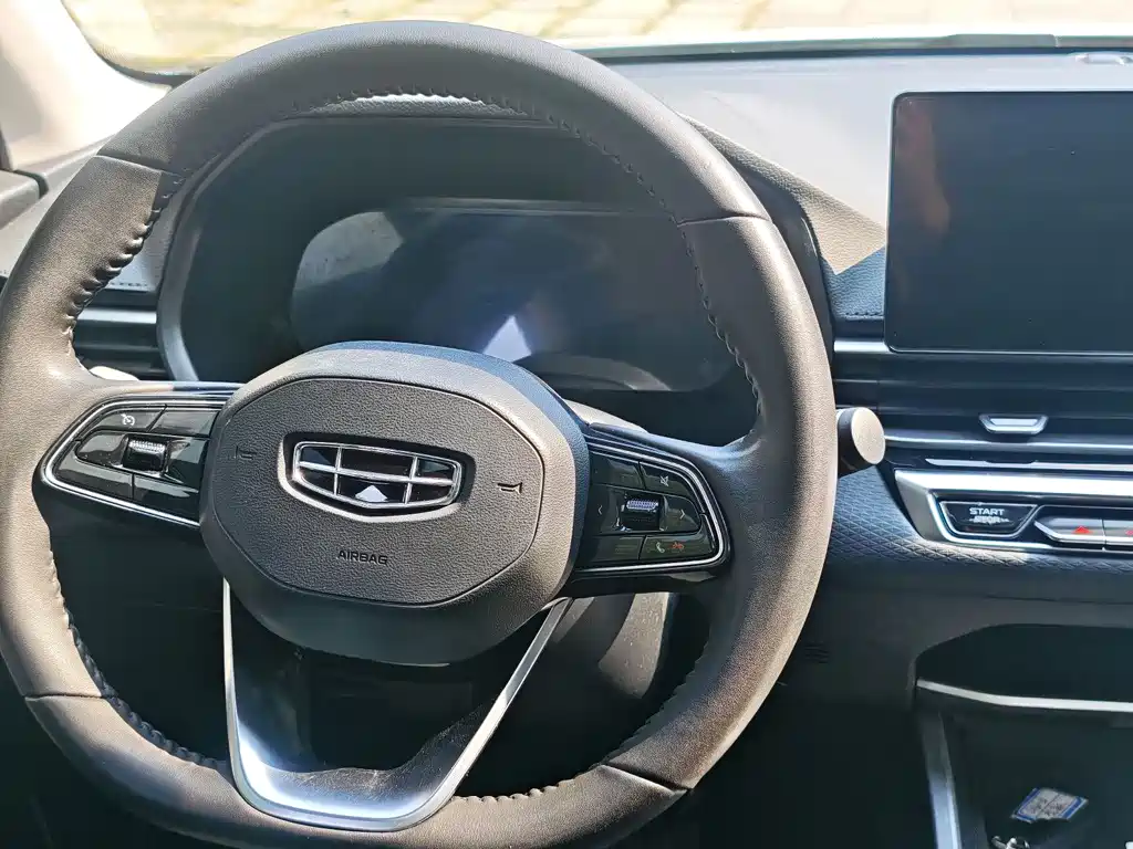 Geely Emgrand 2023 — фото 13