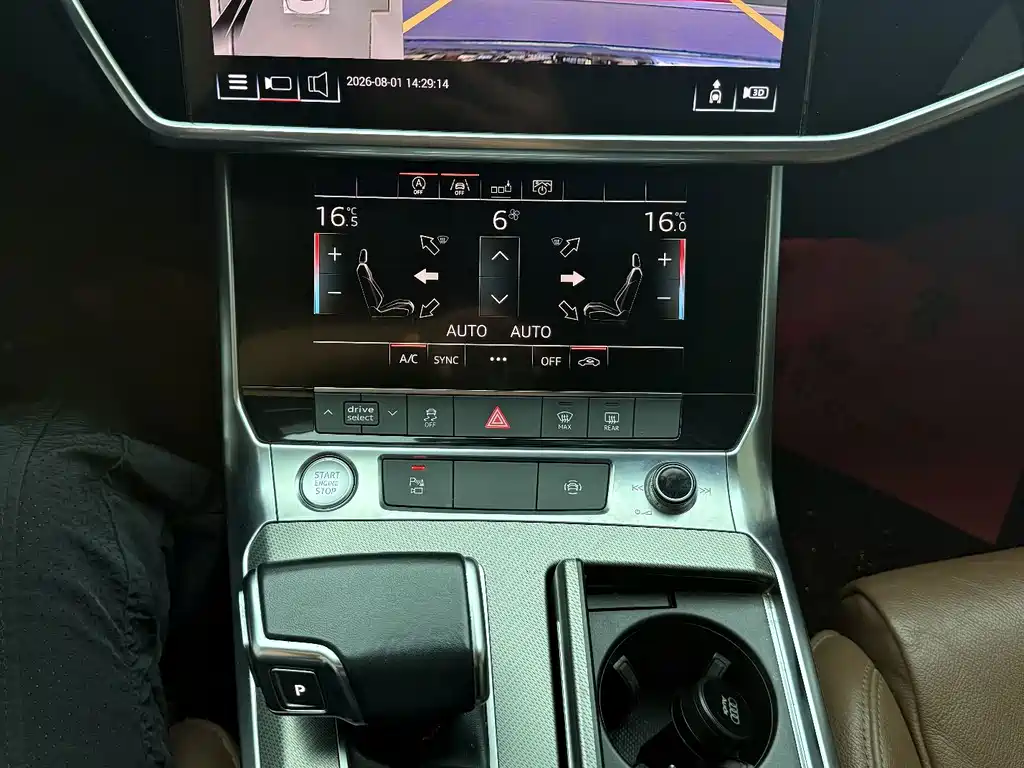 Audi A6L 2020