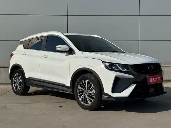 Geely Binyue 2022