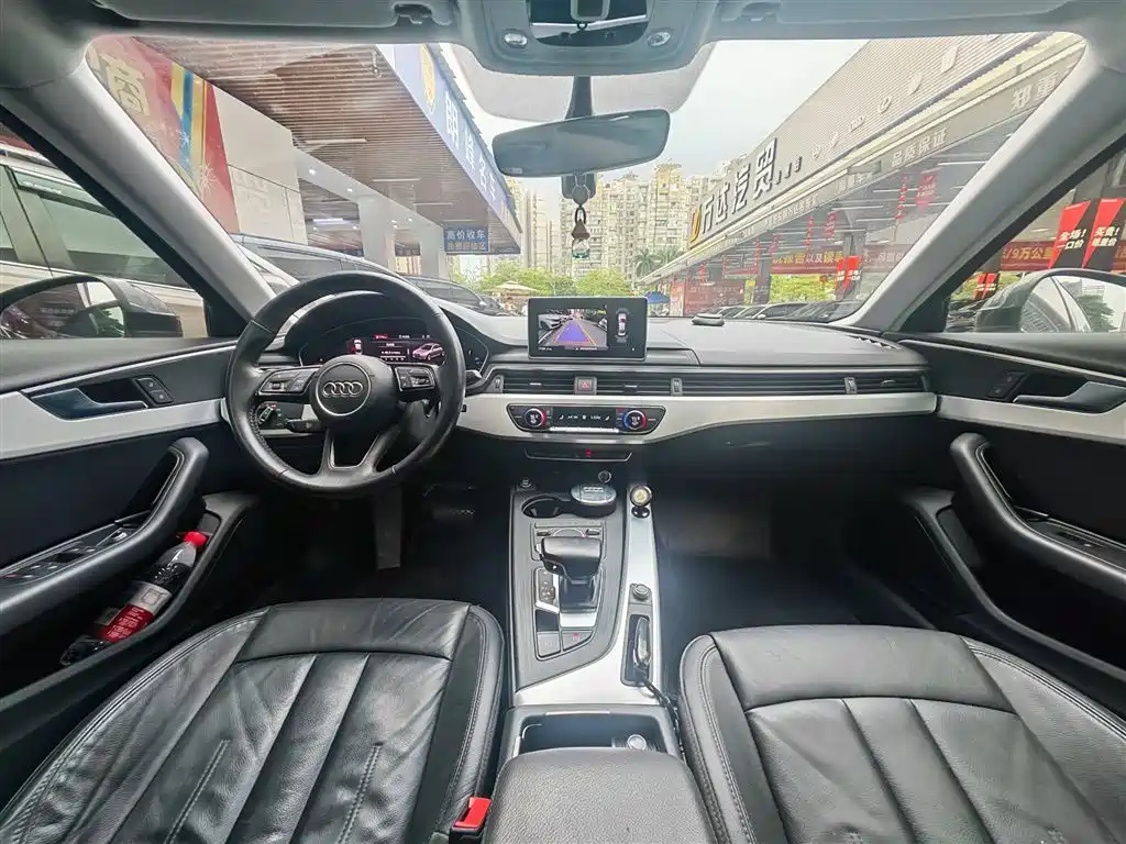 Audi A4L 2020