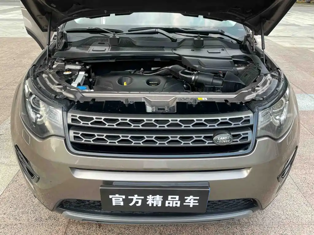 Land Rover Discovery Sport 2015 — фото 20
