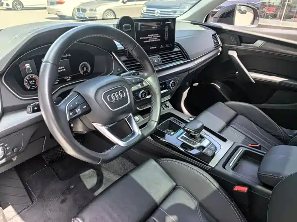 Audi Q5L 2022