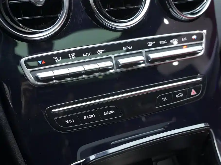 Mercedes-Benz C-Class 2021 — фото 8