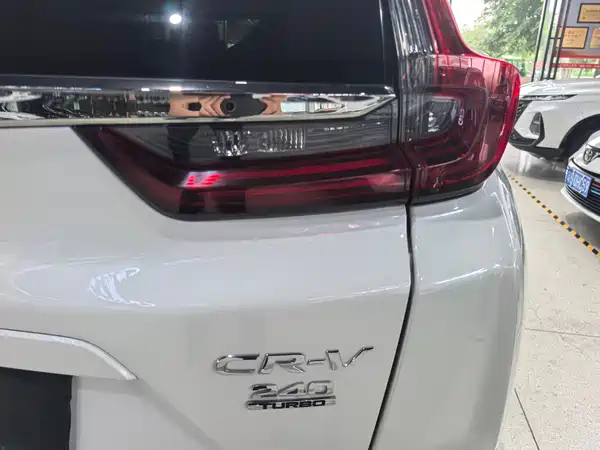 Honda CR-V 2020