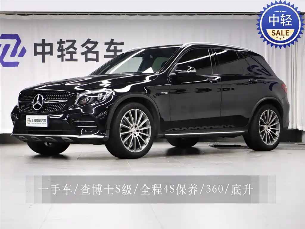 Mercedes-Benz GLC AMG 2018