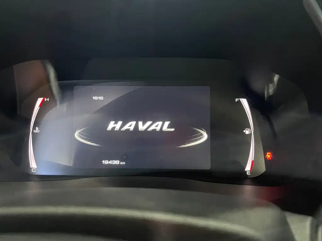 Haval H6 2023