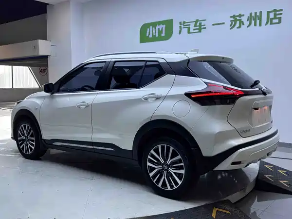 Nissan Kicks 2021