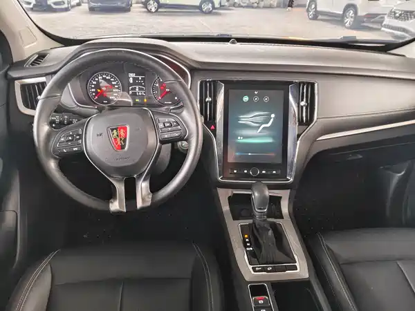 Roewe RX5 2020