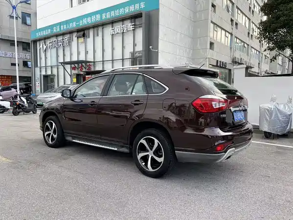 BYD S7 2017