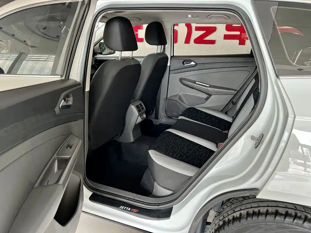 Jetta VS7 2021