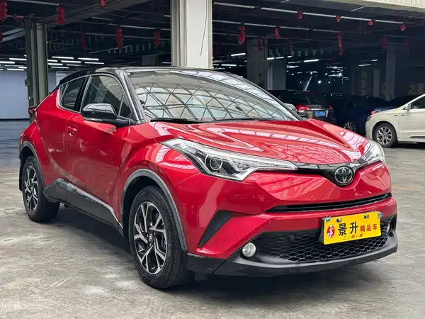 Toyota C-HR 2020