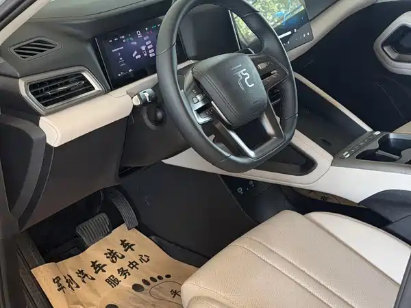 BYD Yuan UP 2025