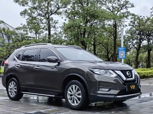 Nissan X-Trail 2020