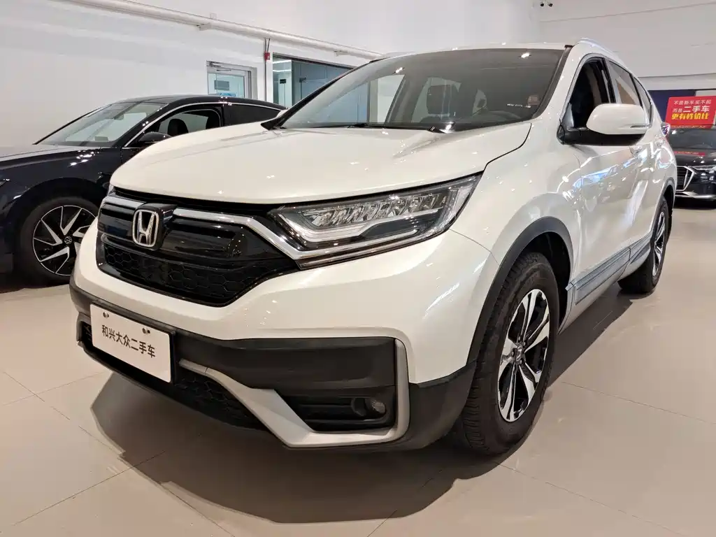 Honda CR-V 2021