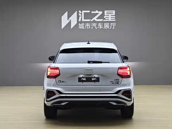 Audi Q2L 2023