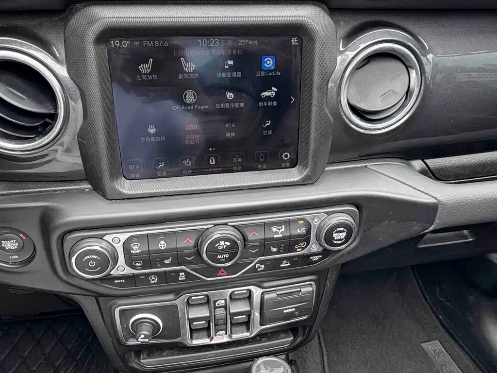Jeep Wrangler 2024 — фото 17