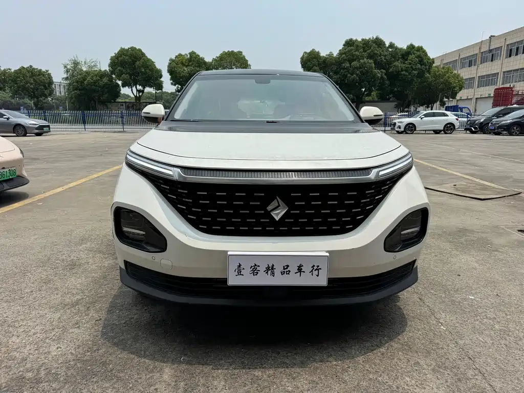 Baojun RM-5 2020