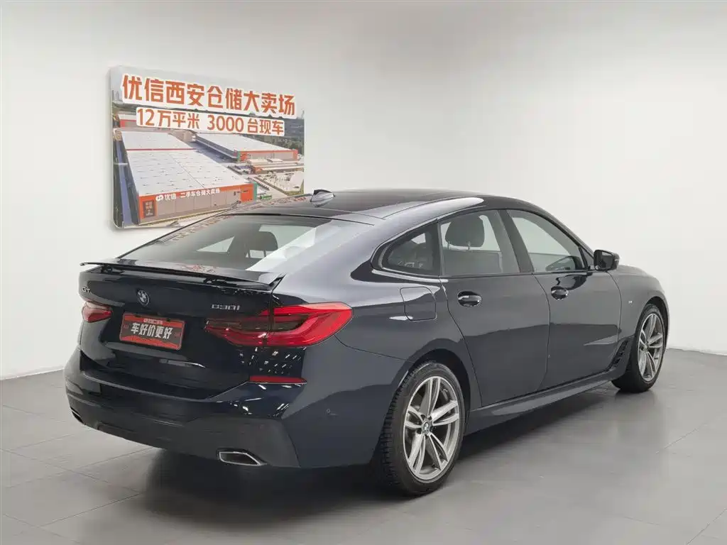 BMW 6 Series GT 2020
