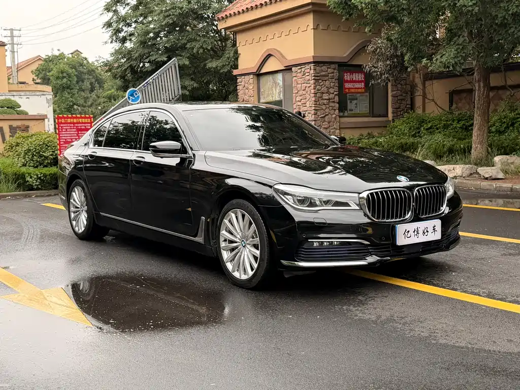 BMW 7 Series 2016 — фото 3