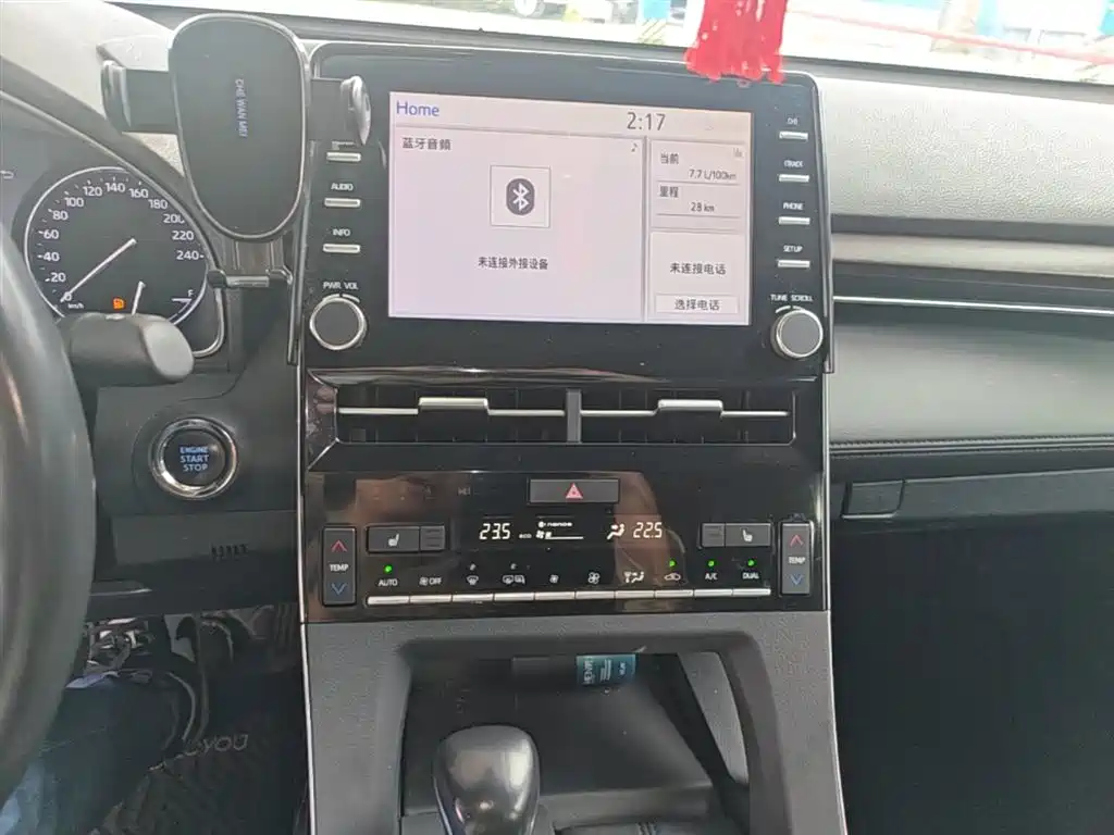 Toyota Avalon 2019 — фото 13