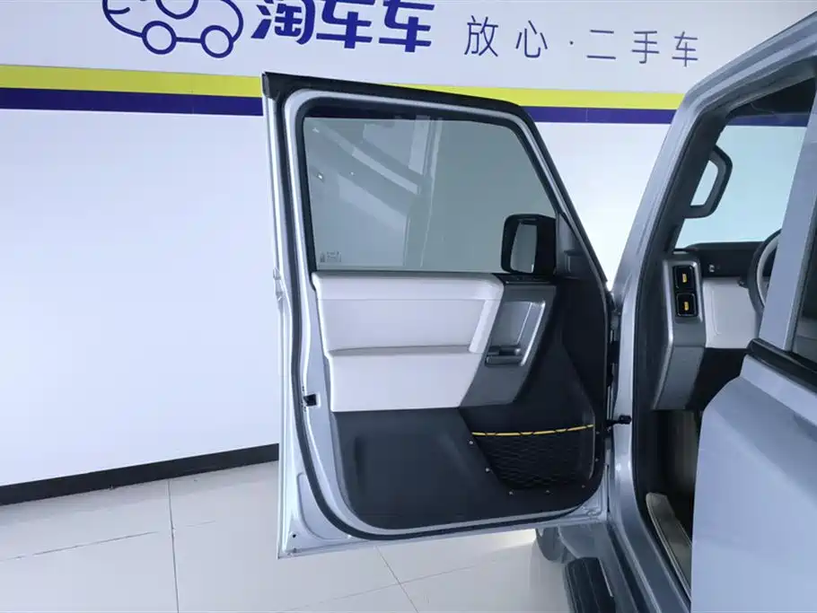 iCAR Super V23 2025