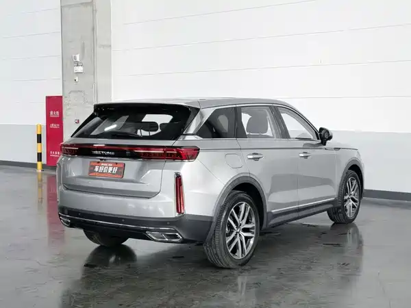 Bestune T99 2020