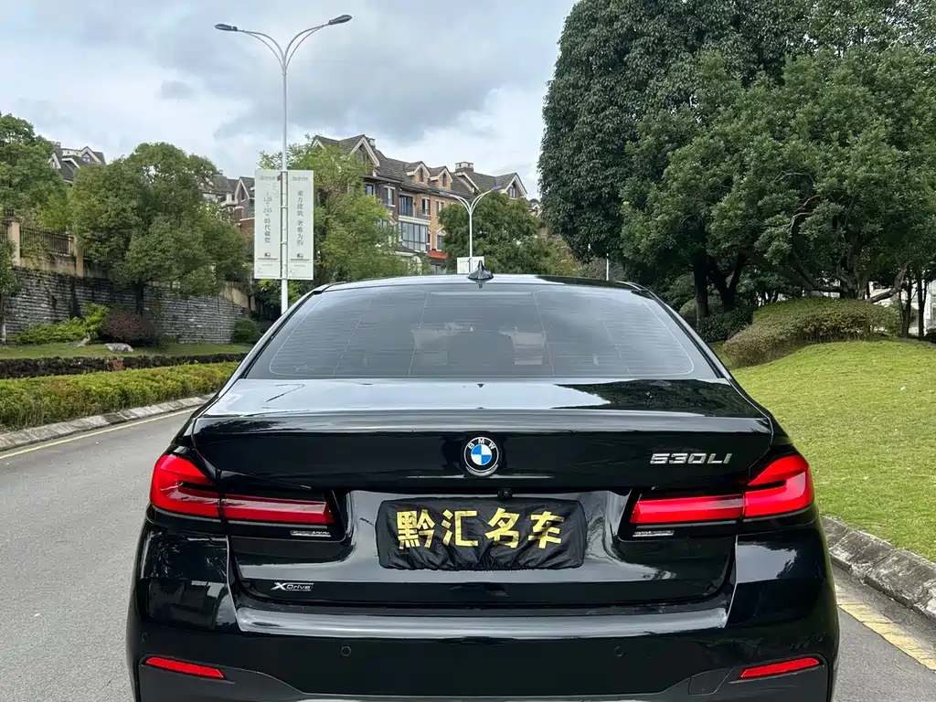 BMW 5 Series 2024