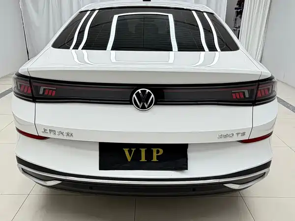 Volkswagen Lamando 2023