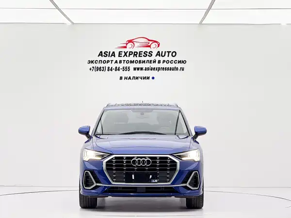 Audi Q3 2022