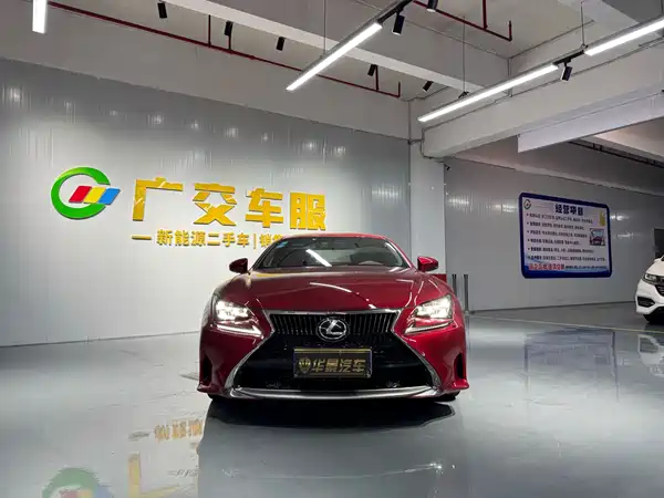 Lexus RC 2018