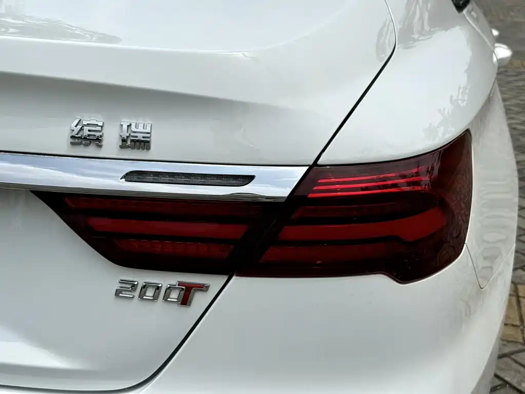 Geely Binrui 2020 — фото 11