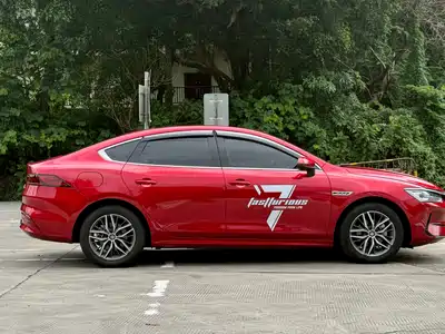 BYD Qin PLUS 2021