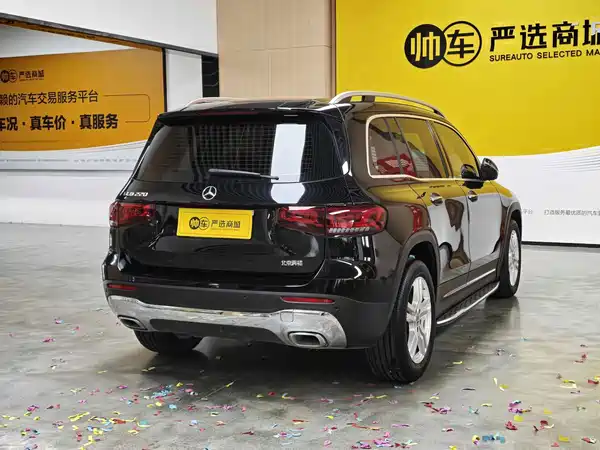 Mercedes-Benz GLB 2023