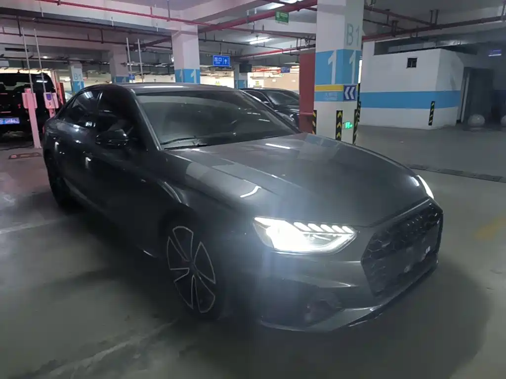 Audi A4L 2023