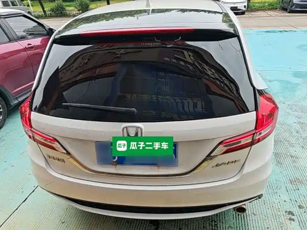 Honda Jade 2018