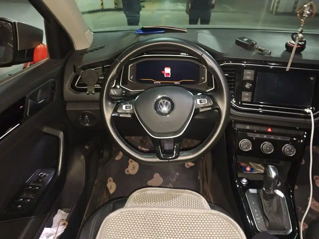 Volkswagen T-Roc 2020