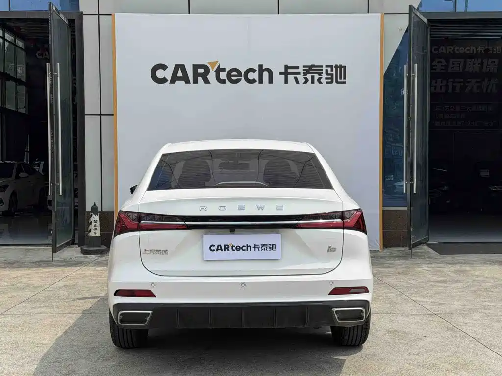 Roewe i5 2024 — фото 14