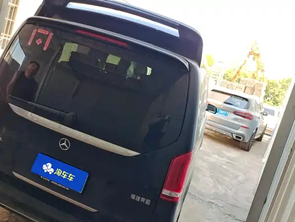 Mercedes-Benz V-Class 2023