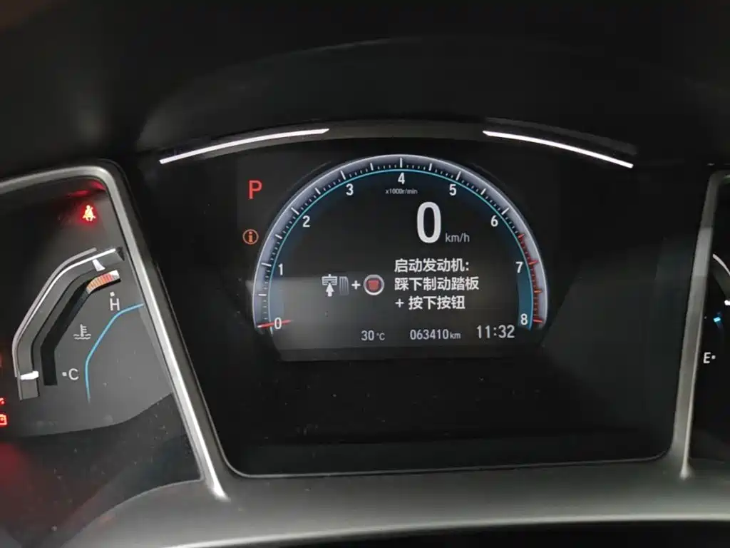 Honda Civic 2021 — фото 12