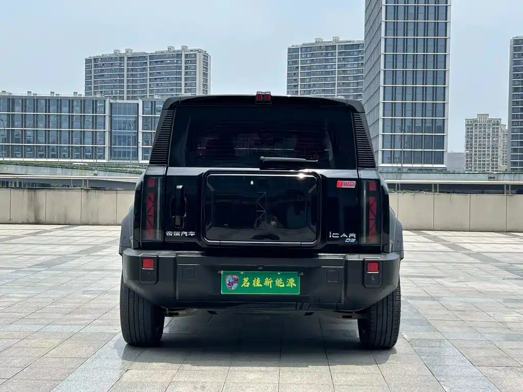 iCAR 03 2024