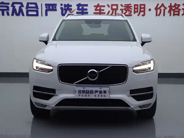 Volvo XC90 2016