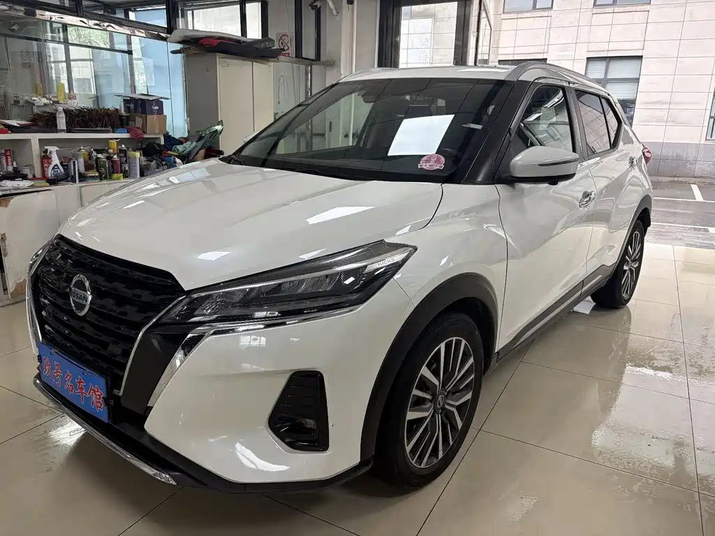 Nissan Kicks 2022