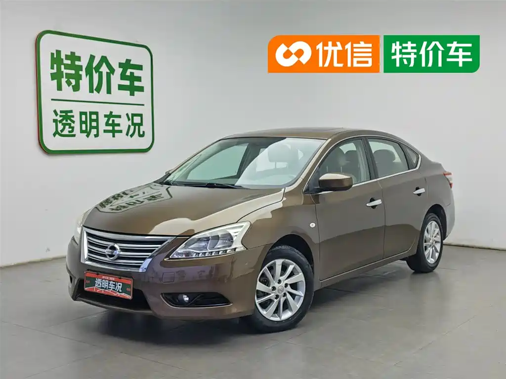Nissan Sylphy 2013