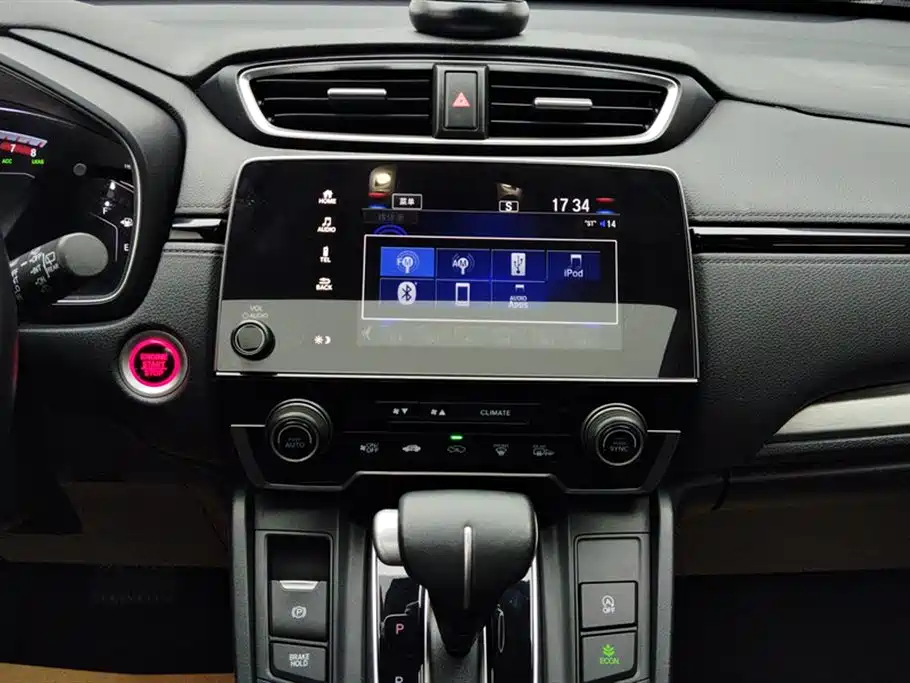 Honda Breeze 2021 — фото 13