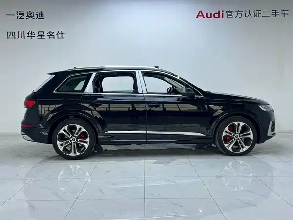 Audi Q7 2024