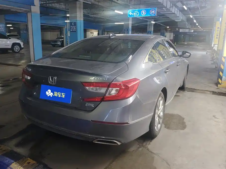 Honda Accord 2020