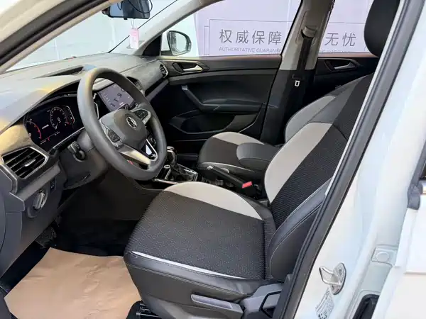 Volkswagen Tacqua 2020