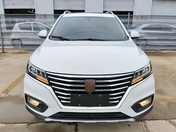 Roewe RX5 2020